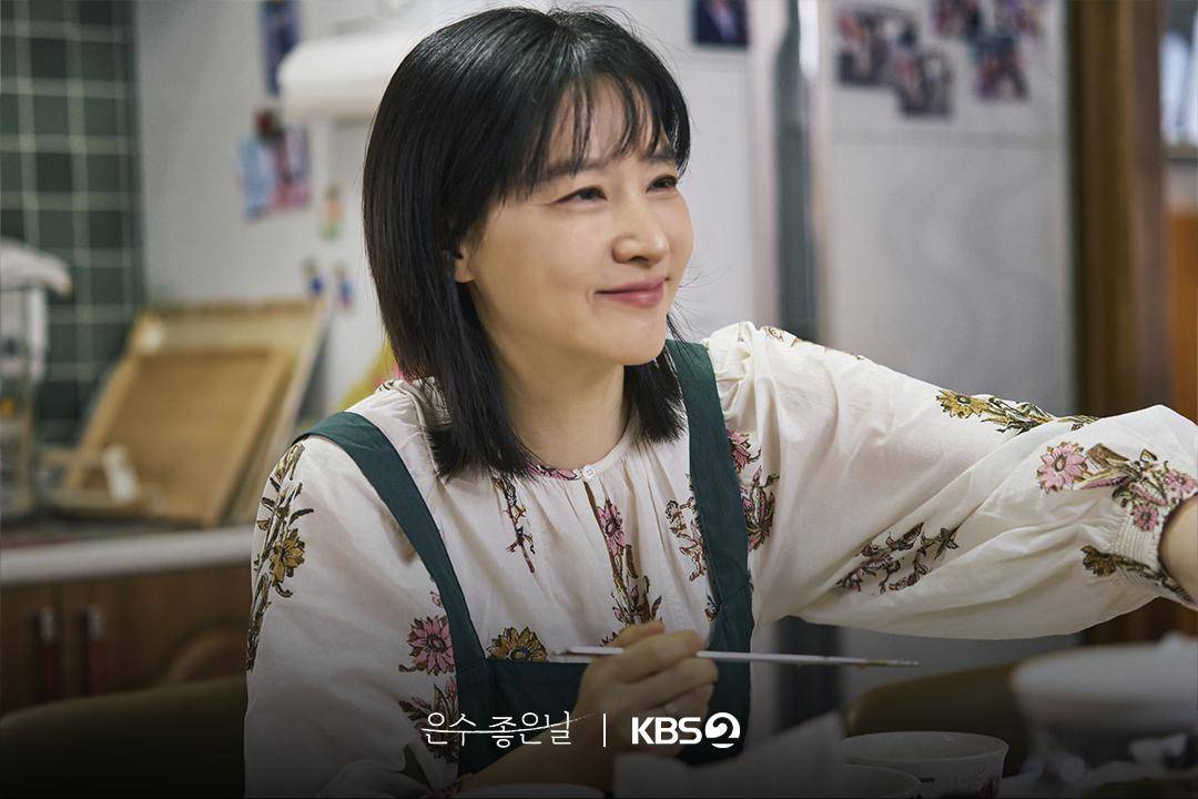 Cuplikan drakor Walking on Thin Ice (dok. KBS/Walking on Thin Ice)