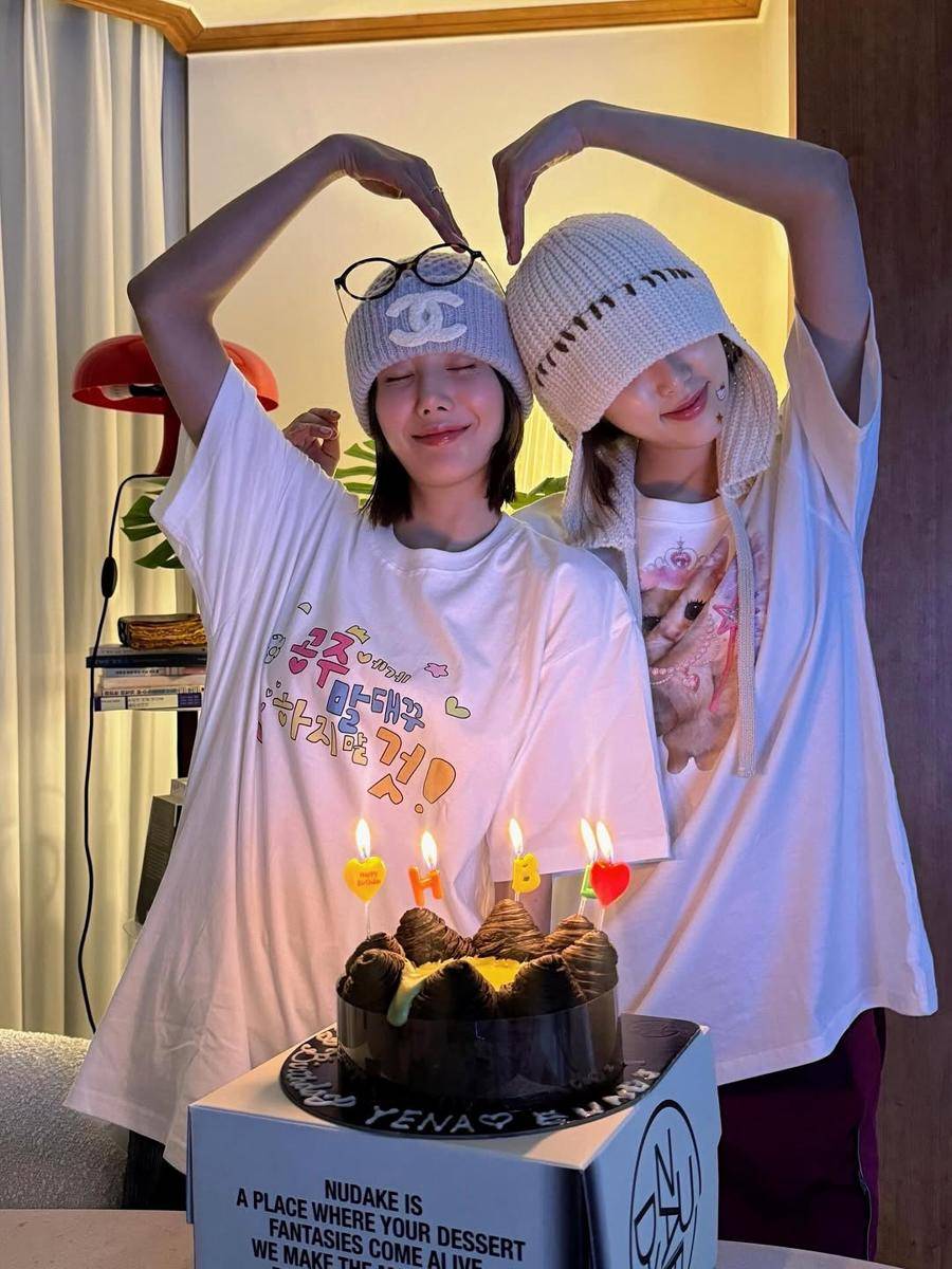 potret ulang tahun Kwon Eunbi (instagram.com/silver_rain.__)