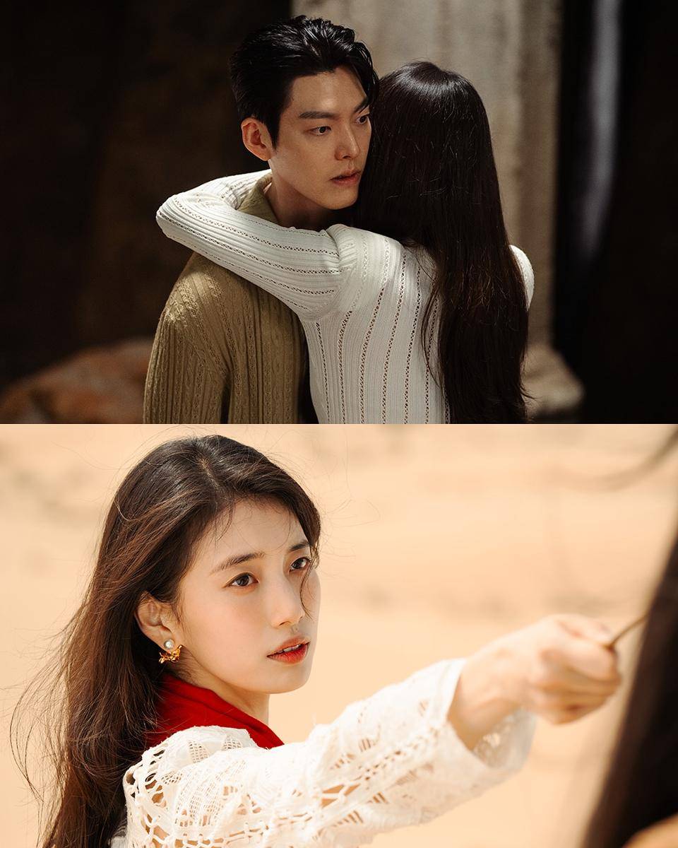 Still cut drama Genie, Make A Wish 