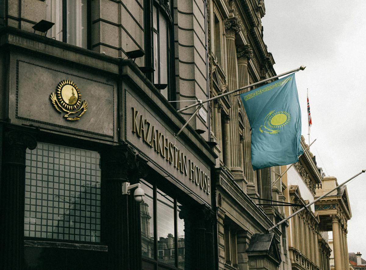 Bendera Kazakhstan