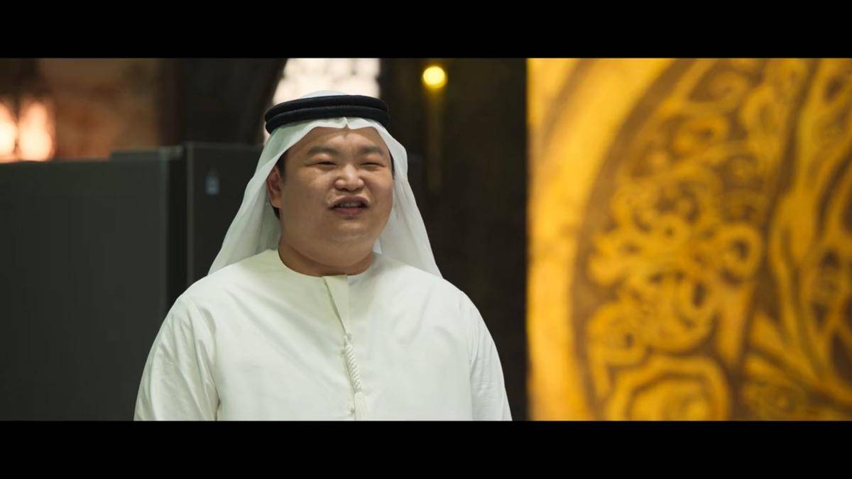 Ko Kyu Pil di drama Genie, Make a Wish