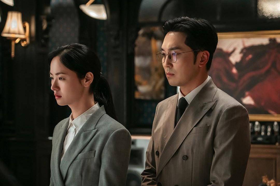 cuplikan drama Ms. Incognito