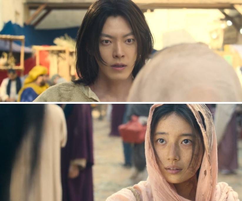 Still cut drama Genie, Make A Wish