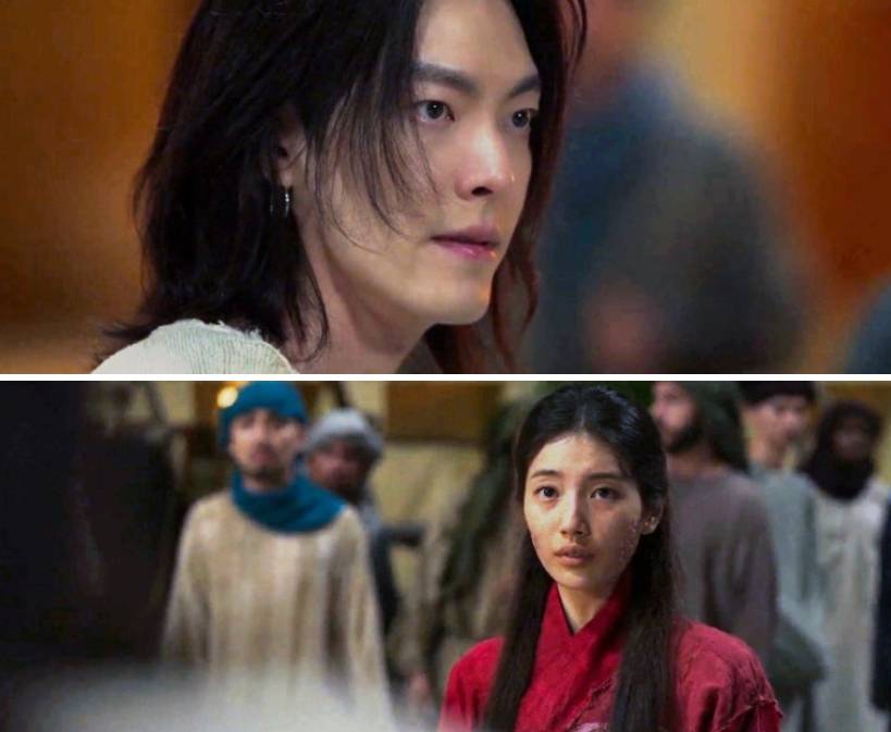 Still cut drama Genie, Make A Wish