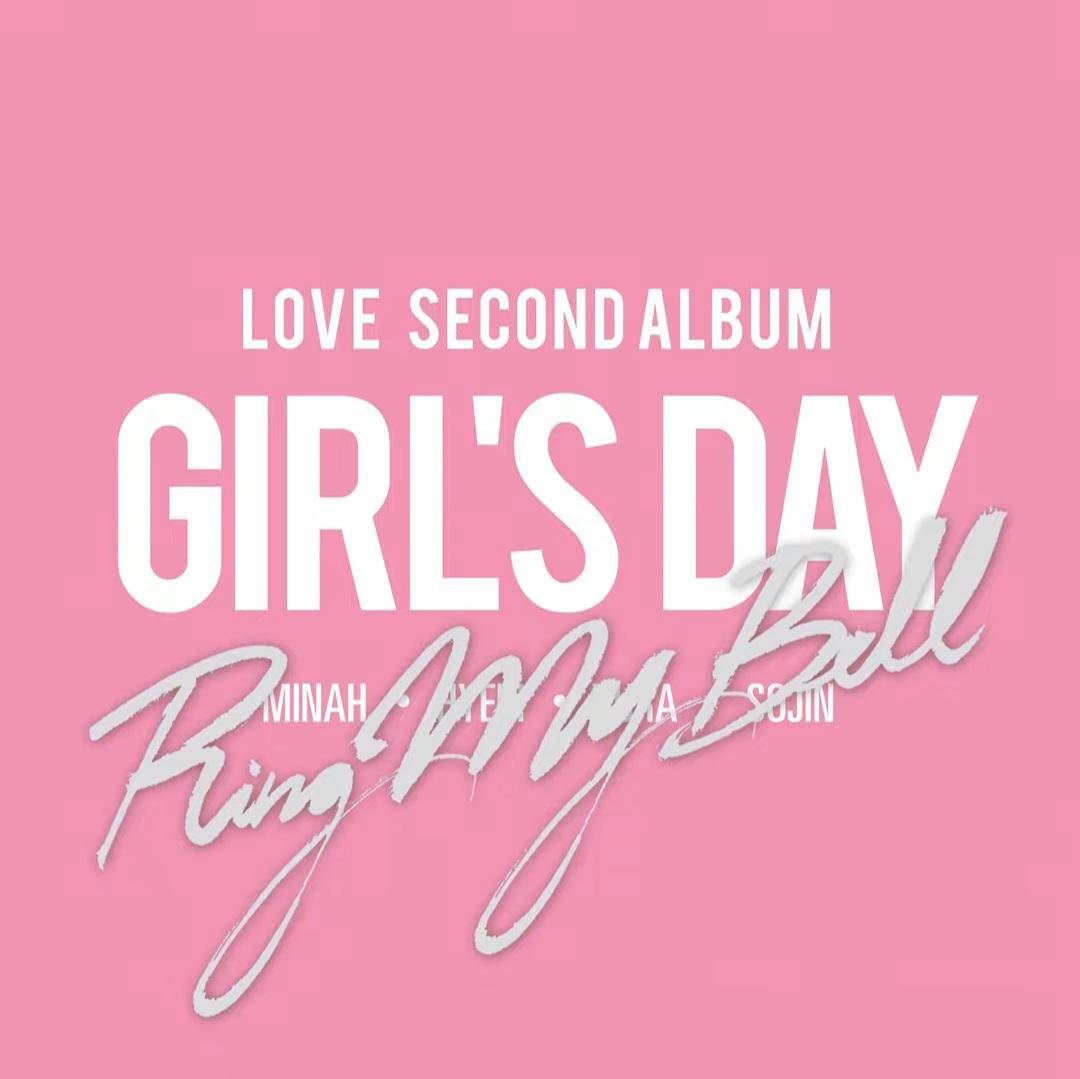 cover album Love (youtube.com/GIRL'S DAY)