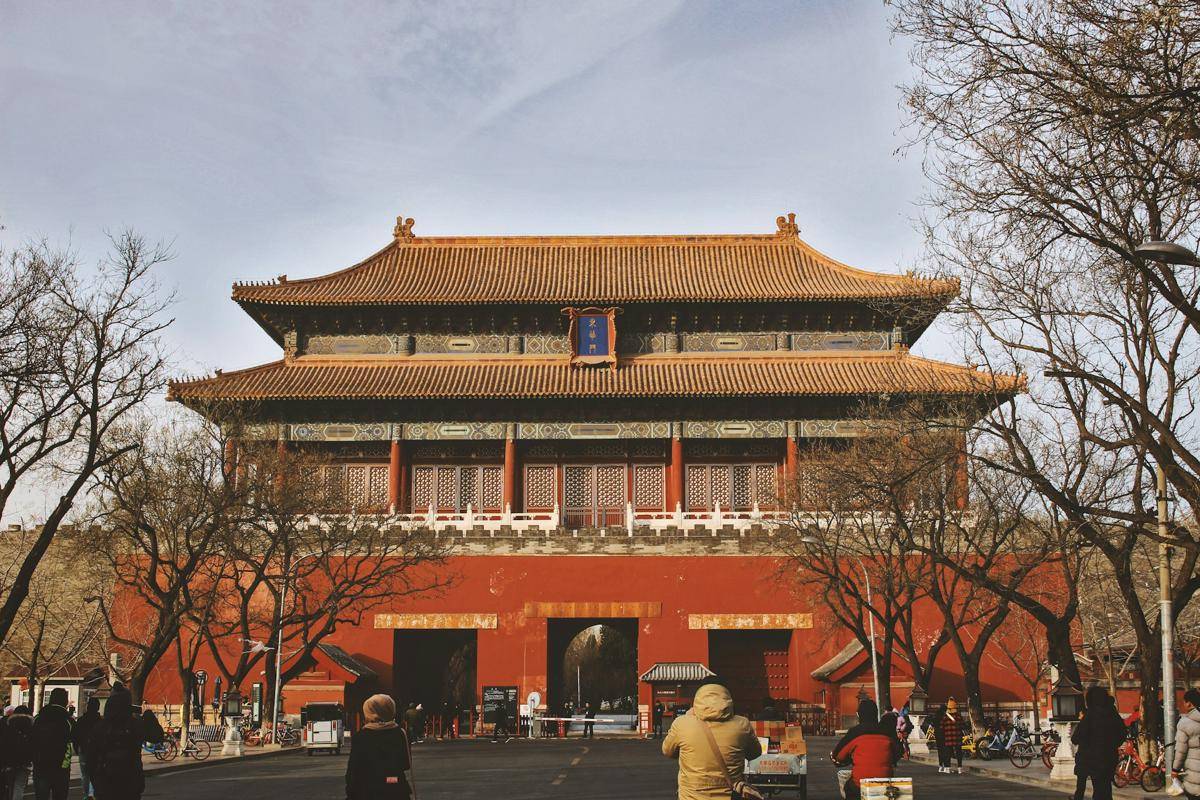 potret Forbidden City, Beijing, China (unsplash.com/Seif Abukhalaf)