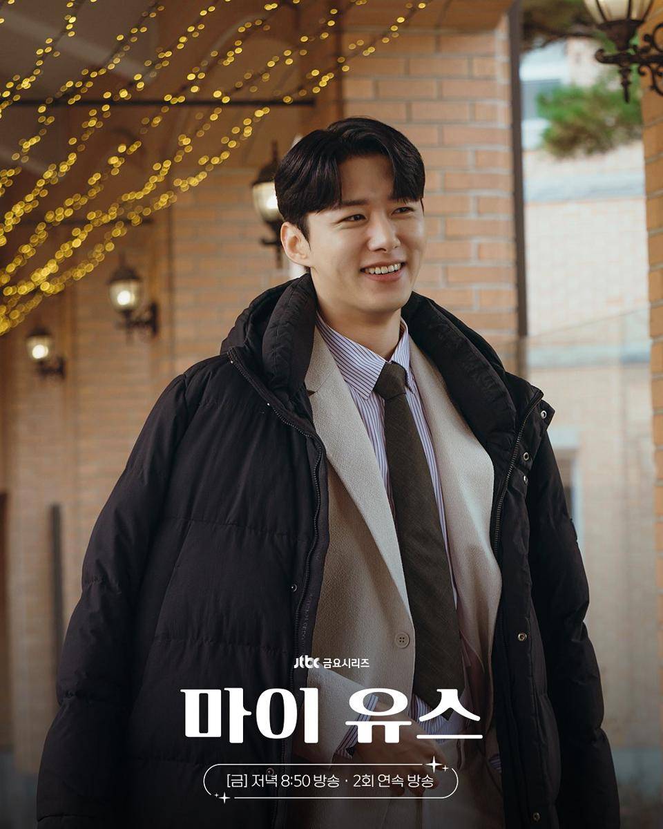di balik layar My Youth (dok.JTBC/My Youth)