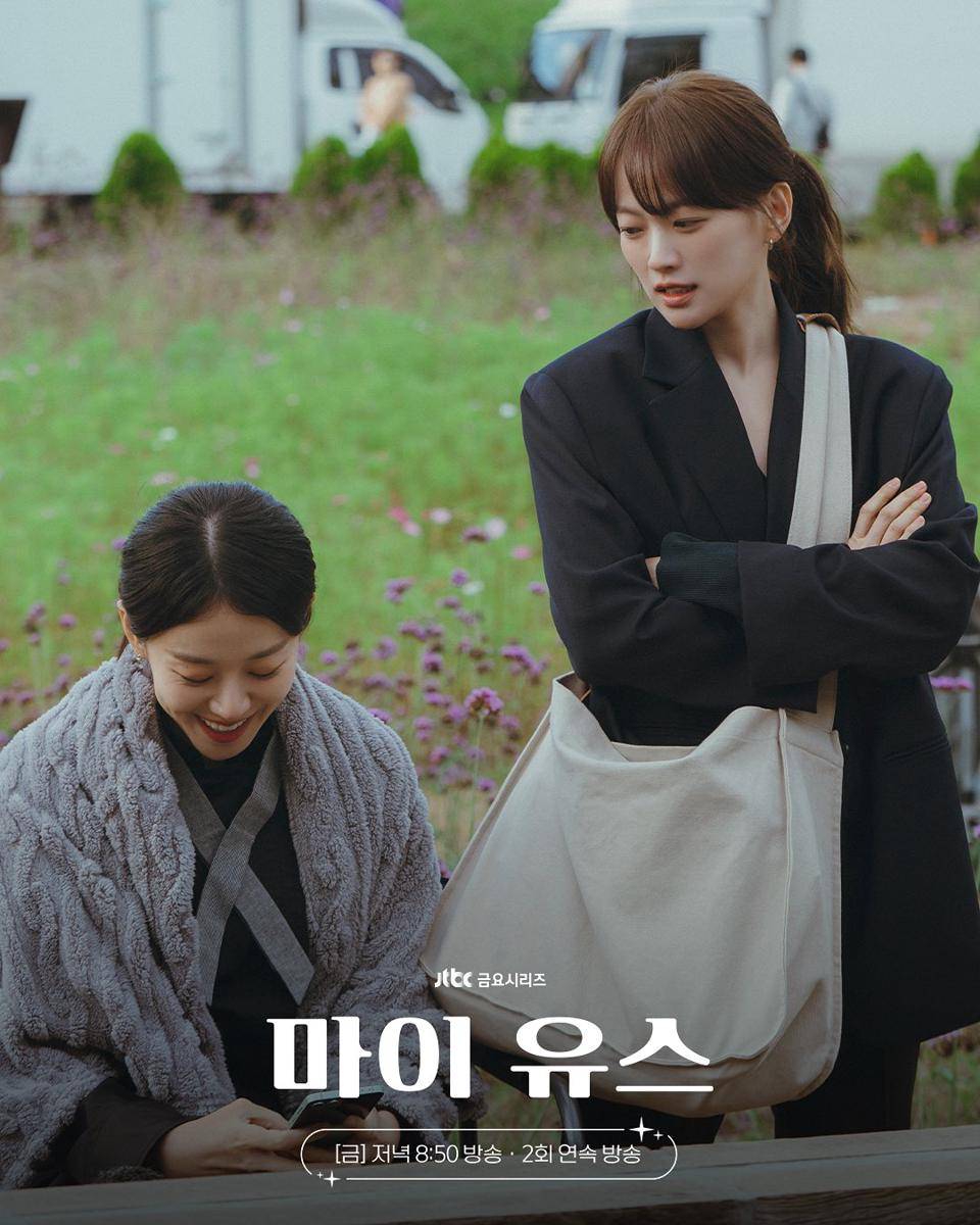 di balik layar My Youth (dok.JTBC/My Youth)