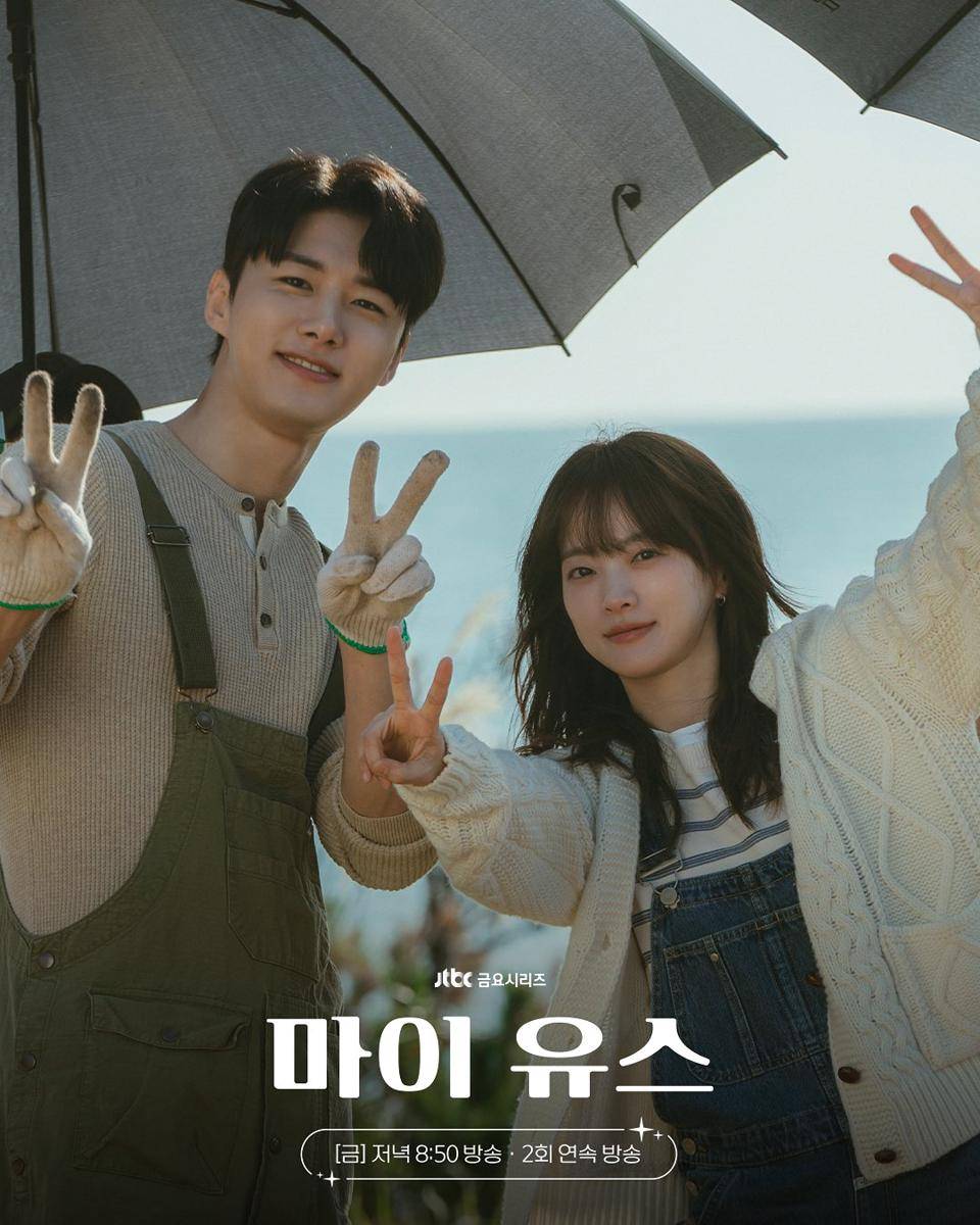 di balik layar My Youth (dok.JTBC/My Youth)