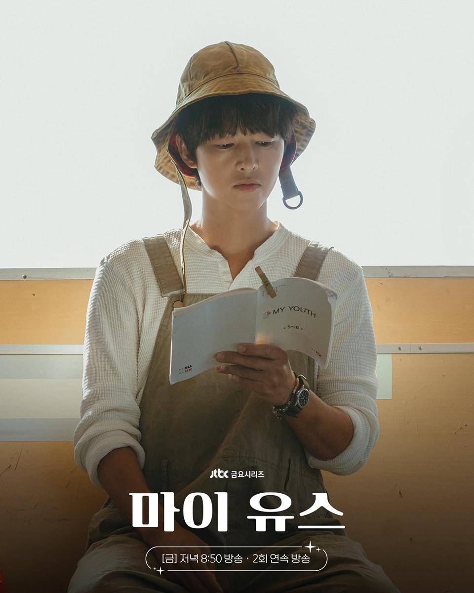 di balik layar My Youth (dok.JTBC/My Youth)