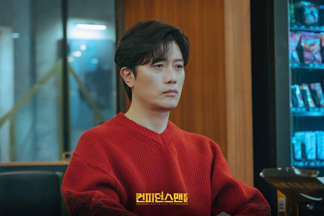 still cut drakor Confidence Queen 