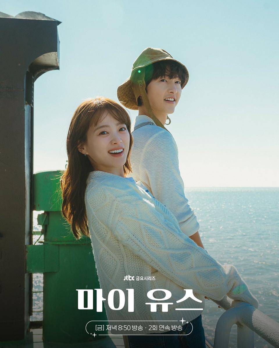 di balik layar My Youth (dok.JTBC/My Youth)