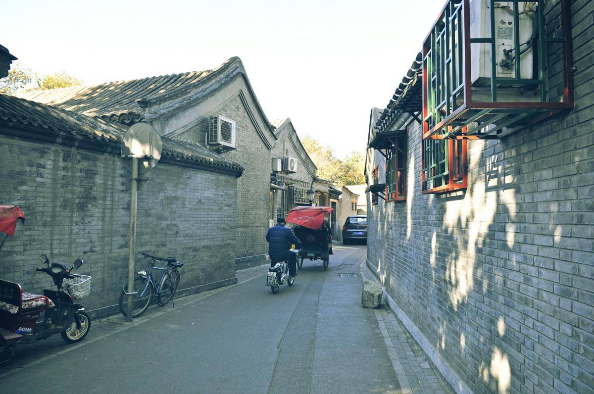potret Xicheng, Beijing, China (unsplash.com/tommao wang)