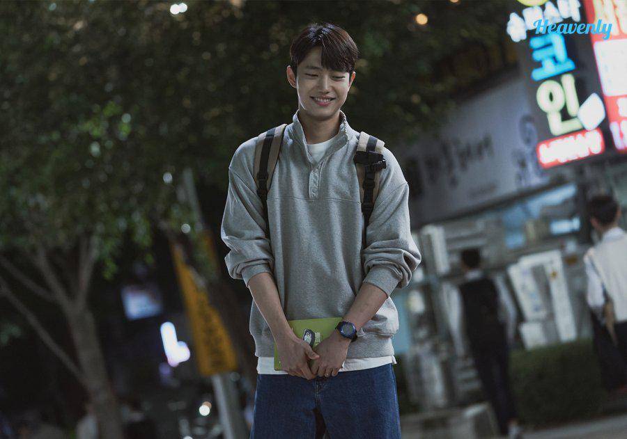 Still cut Heesu in Class 2 (dok.Viki/Heesu in Class 2)