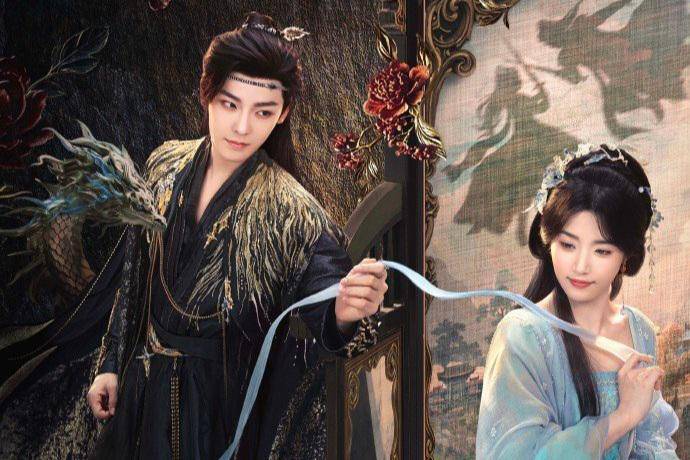 poster drama China Love in the Clouds (dok. Youku)