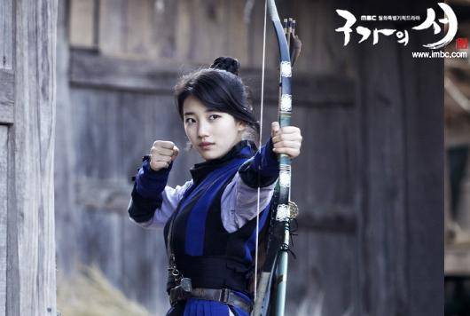 cuplikan drama Gu Family Book (dok. MBC/Gu Family Book)