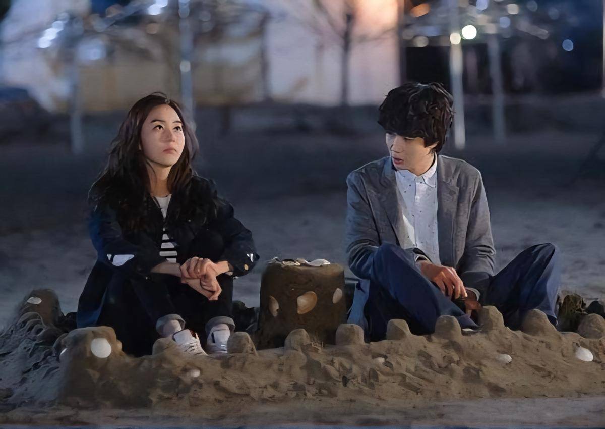 Drama Hogu’s Love (dok. tvN/Hogu’s Love)