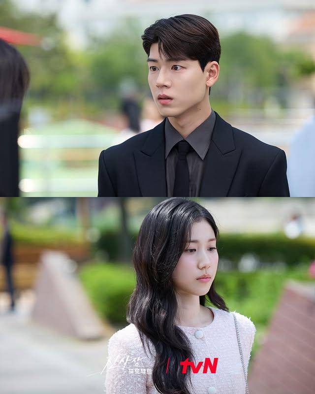 still cut drama Shin's Project (dok.tvN/Shin's Project)