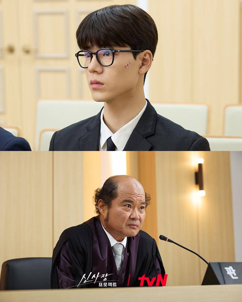 still cut drama Shin's Project (dok.tvN/Shin's Project)
