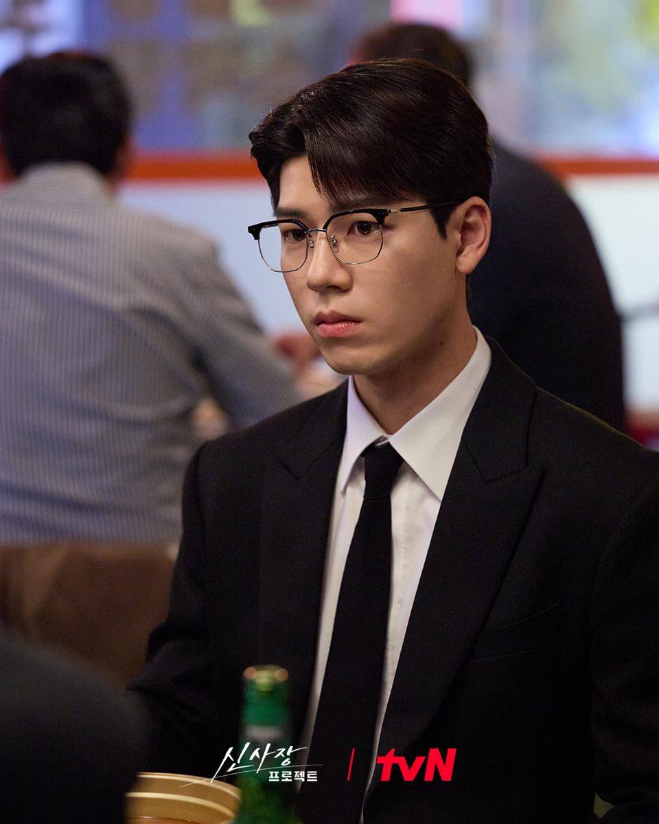still cut drama Shin's Project (dok.tvN/Shin's Project)