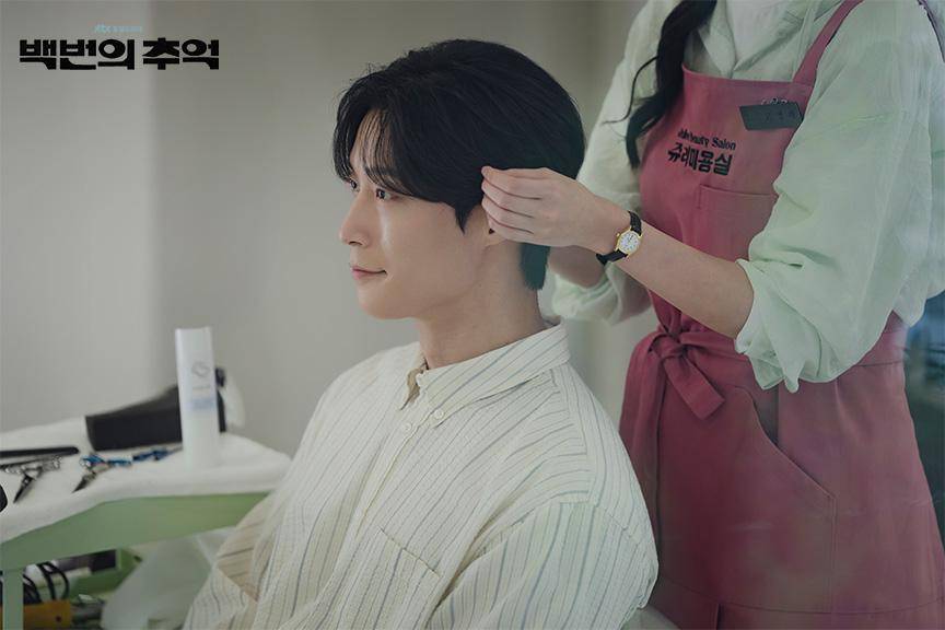 Still cut drama A Hundred Memories (dok. JTBC/A Hundred Memories)