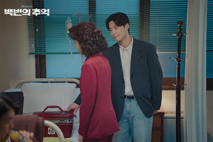 Still cut drama A Hundred Memories (dok. JTBC/A Hundred Memories)