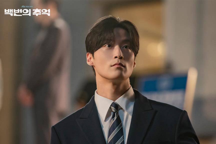 Still cut drama A Hundred Memories (dok. JTBC/A Hundred Memories)