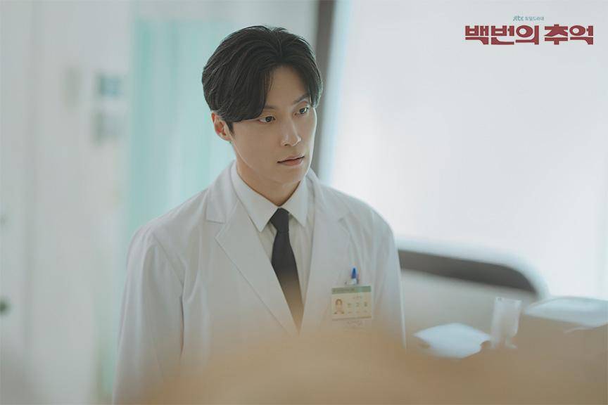 Still cut drama A Hundred Memories (dok. JTBC/A Hundred Memories)