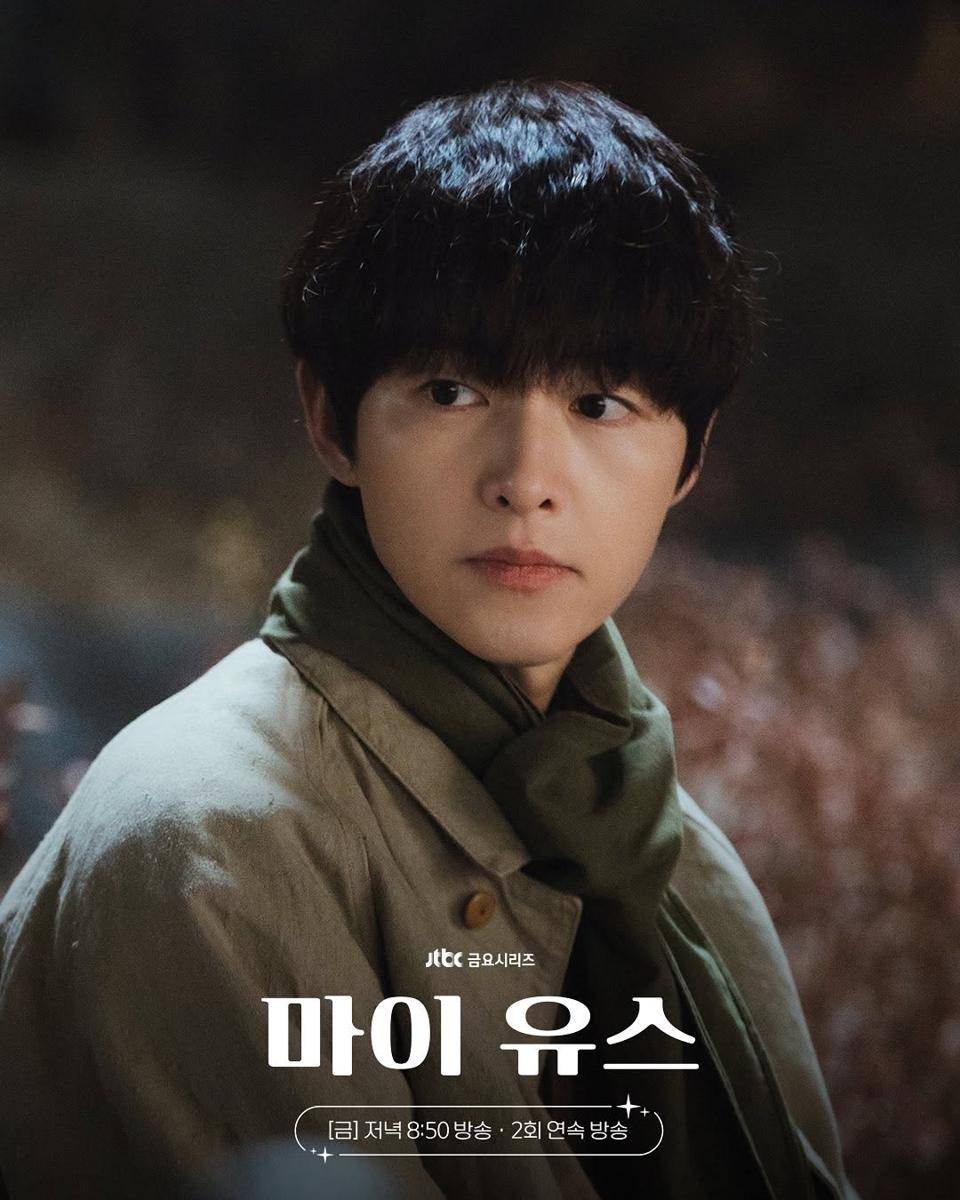 cuplikan drama My Youth (Instagram.com/jtbcdrama) 