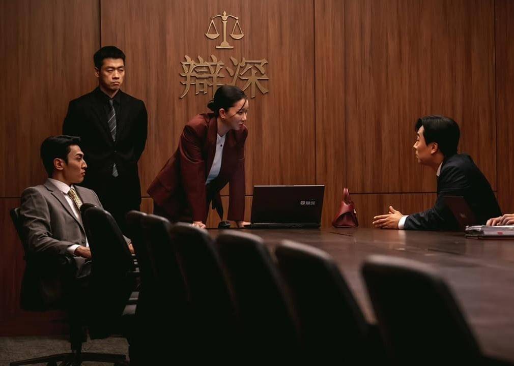 still cut drama Korea Ms. Incognito
