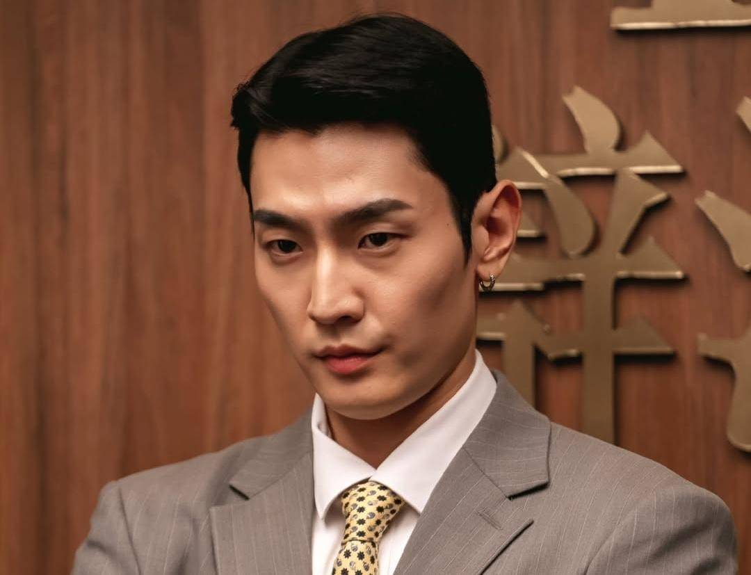 still cut drama Korea Ms. Incognito