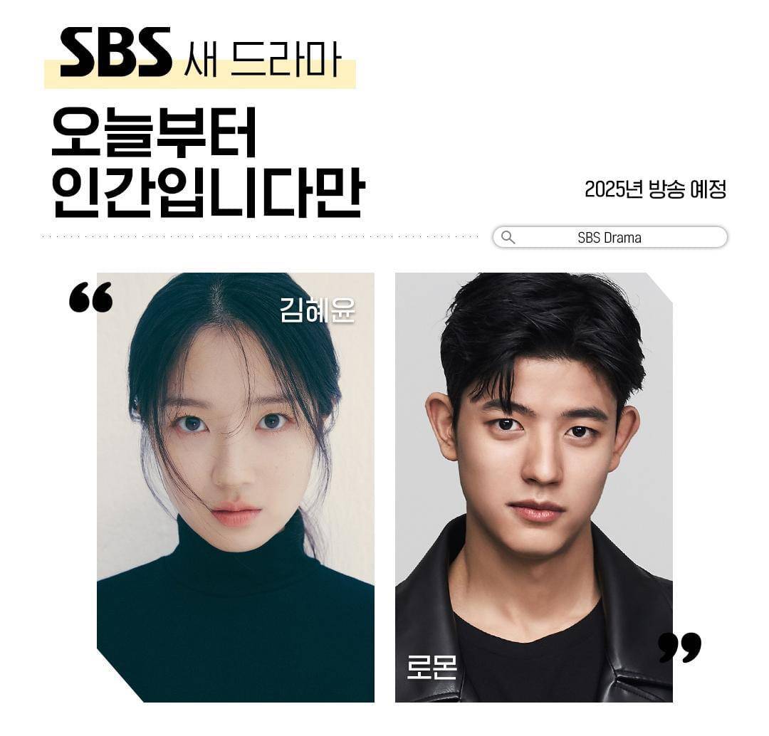 Kim Hye Yoon dan Park Solomon 