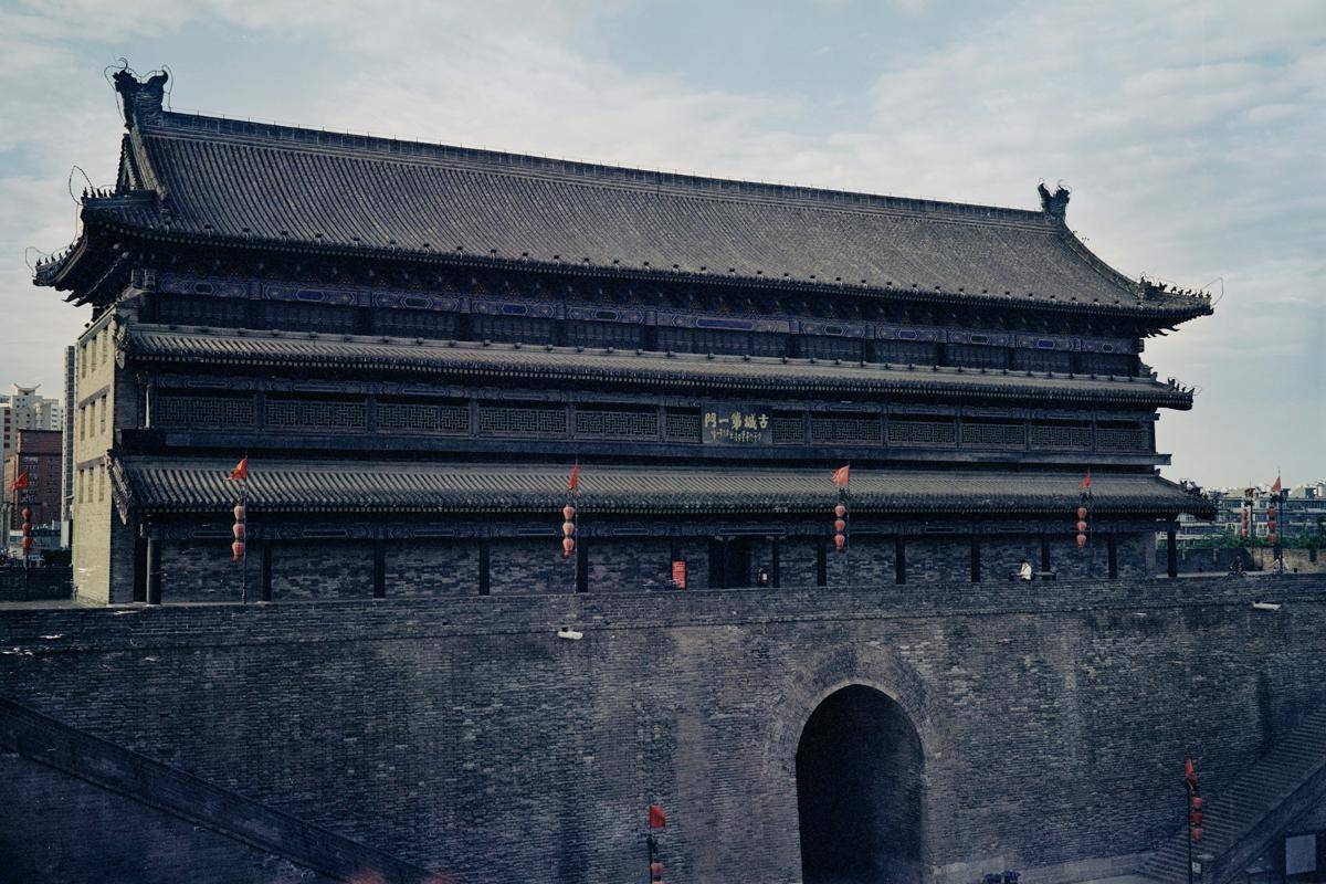 Kota Xi'an