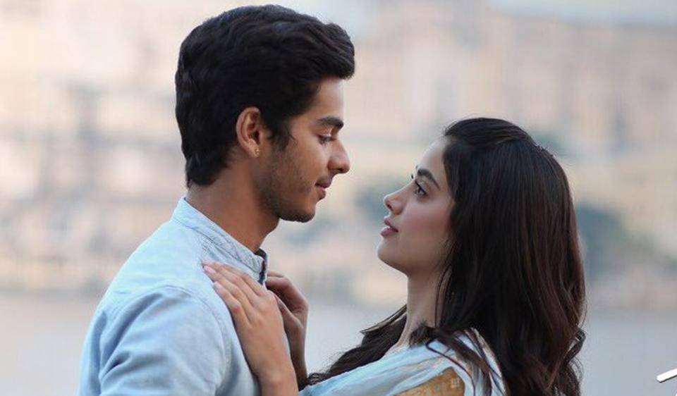 Dhadak
