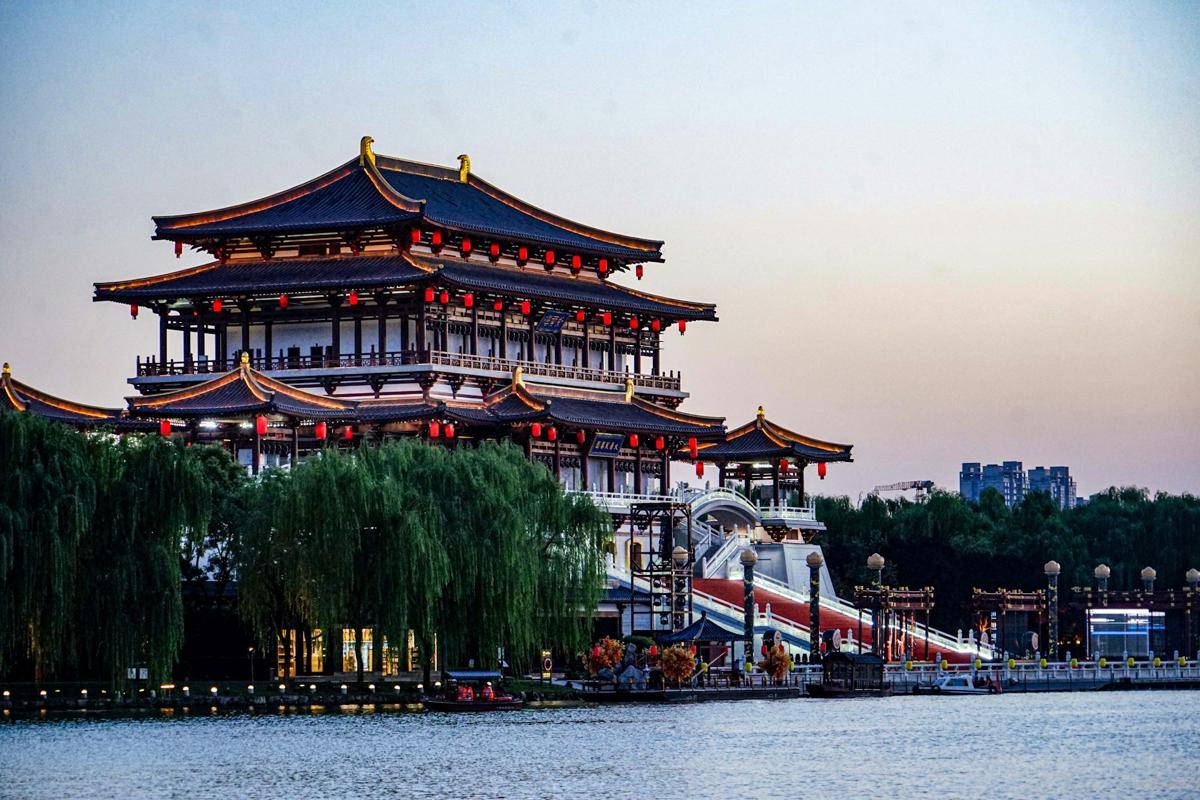 Kota Xi'an