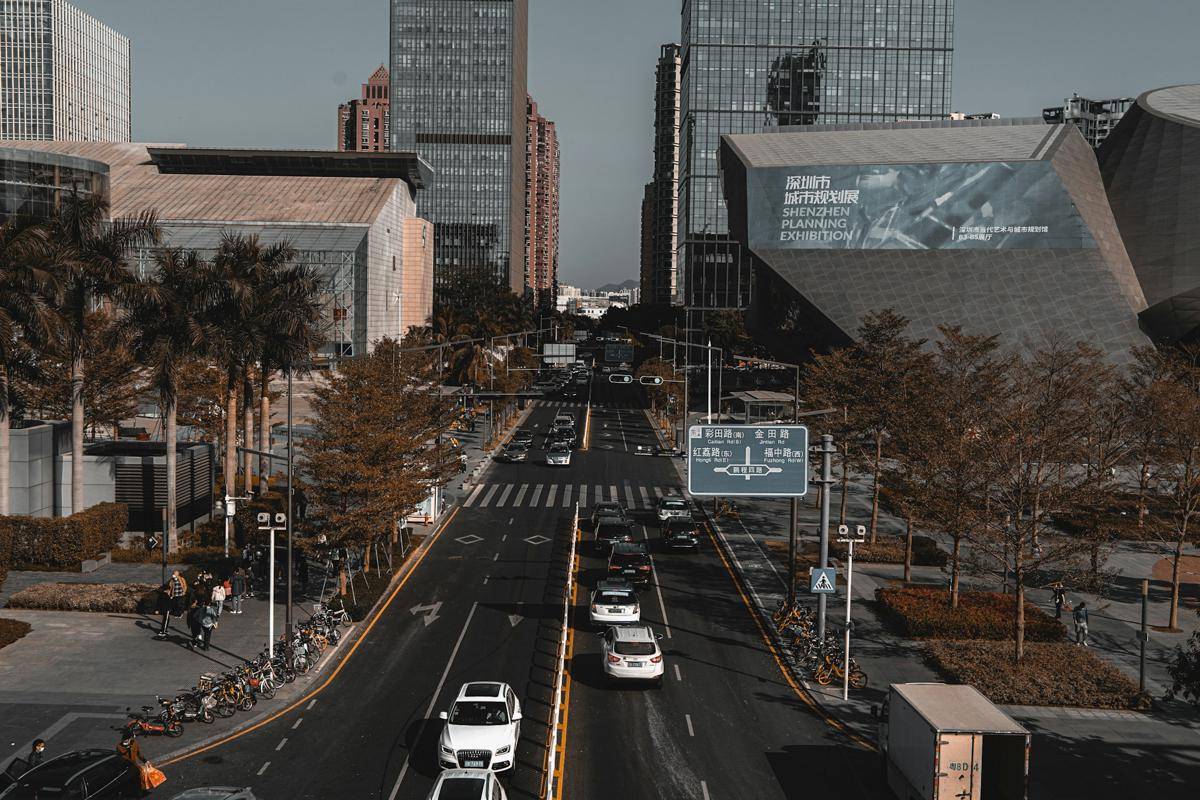 Kota Shenzhen