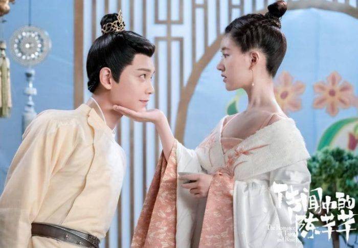 Cuplikan drama The Romance of Tiger and Rose (imdb.com)