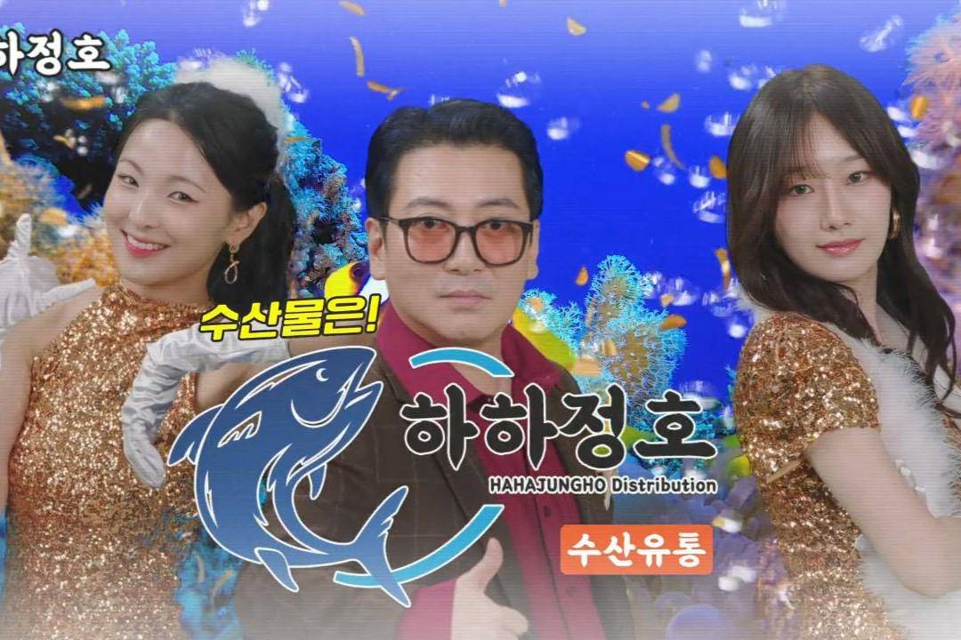 cuplikan drama Confidence Queen (dok. TV Chosun/Confidence Queen)