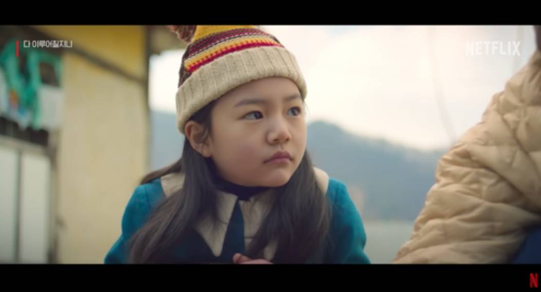 Still cut drama Genie, Make A Wish 