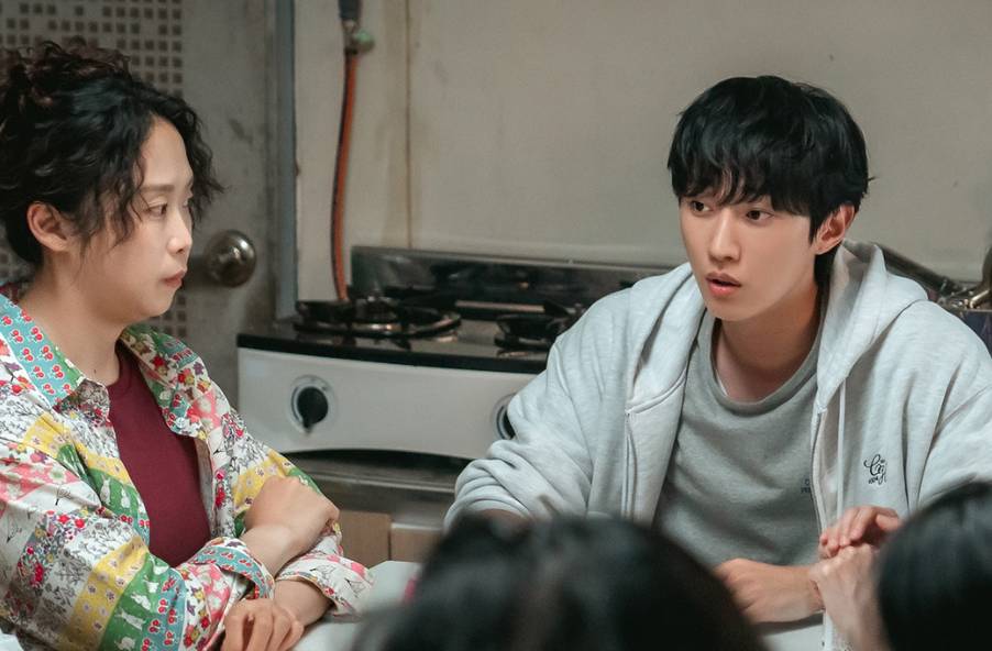 Cuplikan drama Korea Ms. Incognito