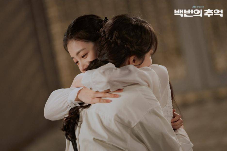 Cuplikan drakor A Hundred Memories