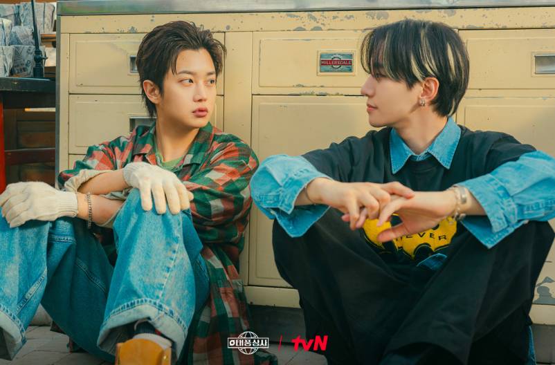 Kim Min Suk dan Lee Jun Ho di drama Typhoon Family (Dok. tvN/Typhoon Family)