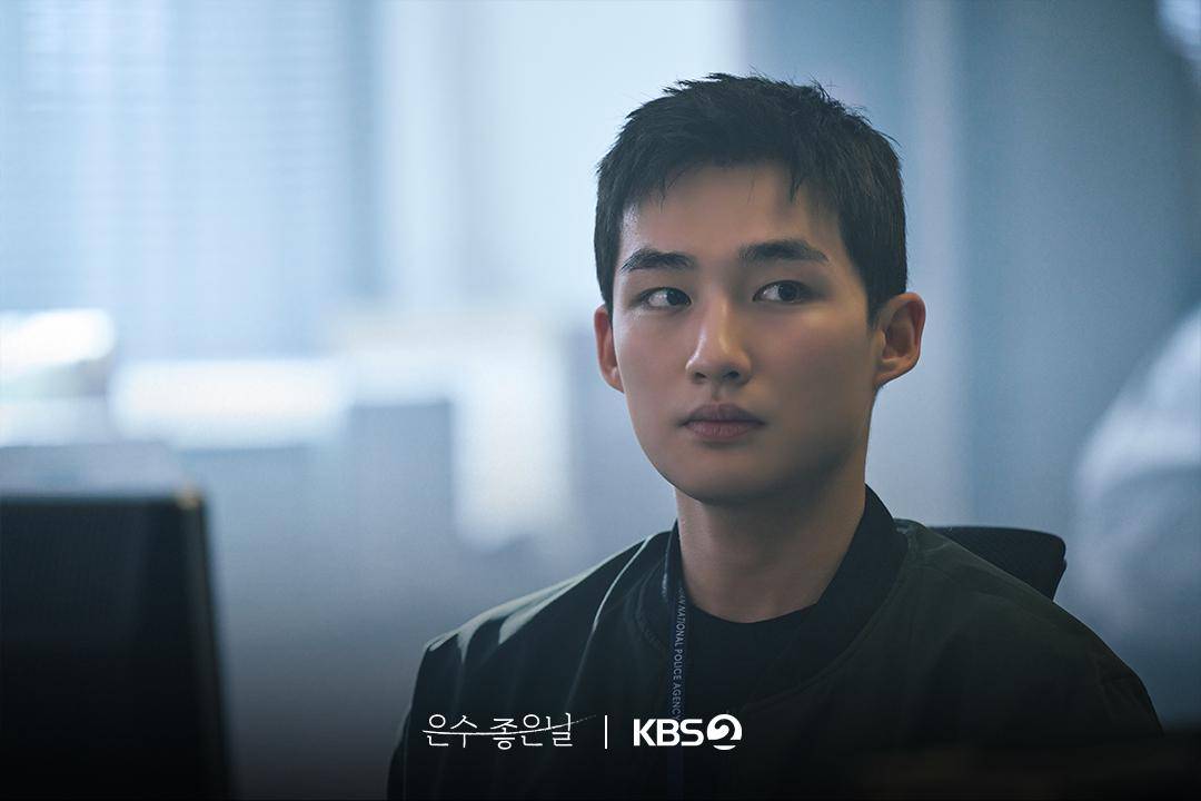 still cut drakor Walking On Thin Ice (instagram.com/kbsdrama)