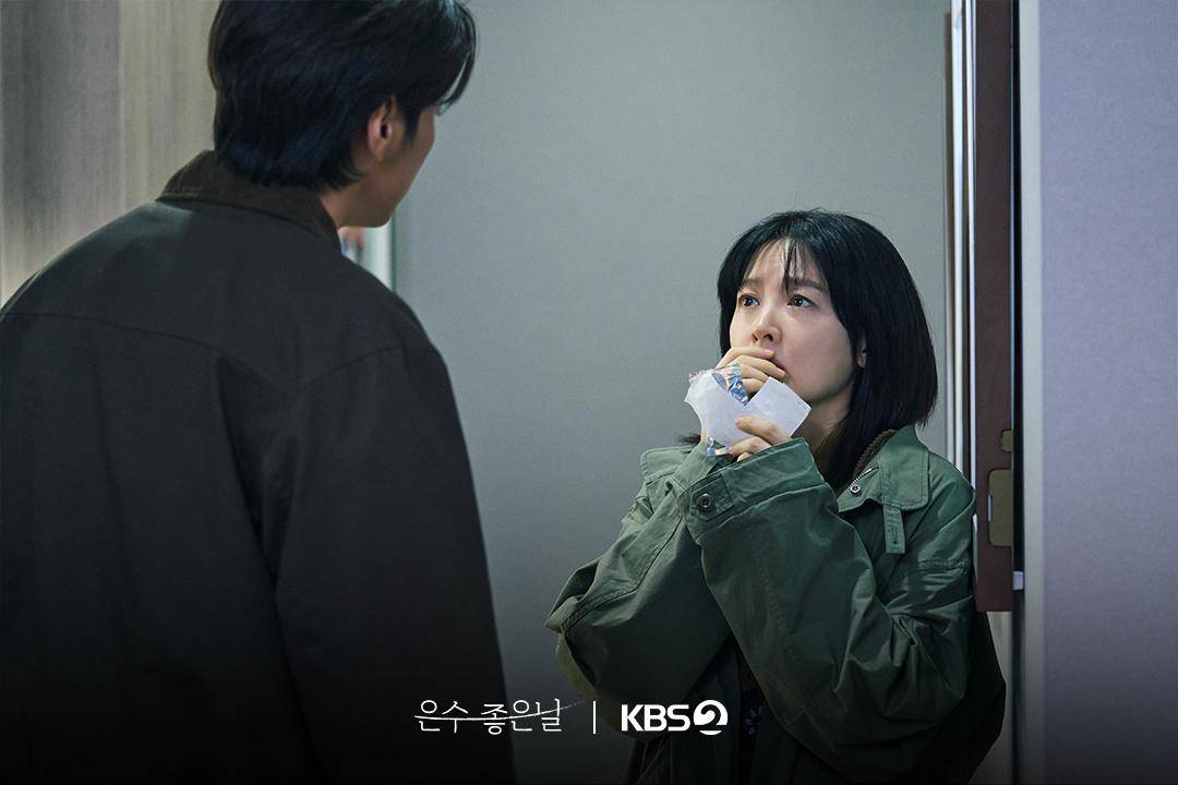 still cut drakor Walking On Thin Ice