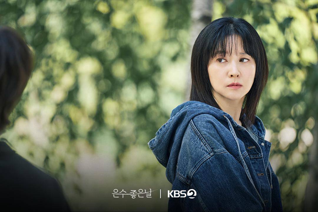 still cut drakor Walking On Thin Ice