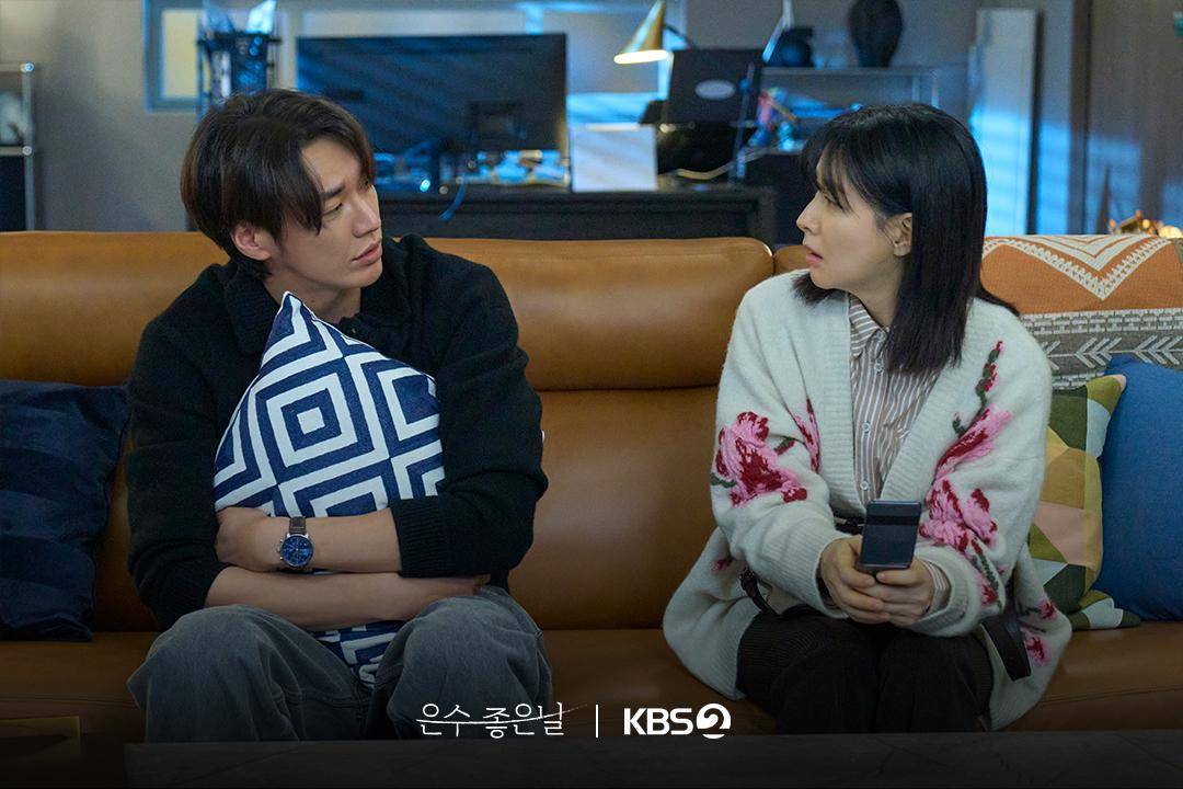 still cut drakor Walking On Thin Ice