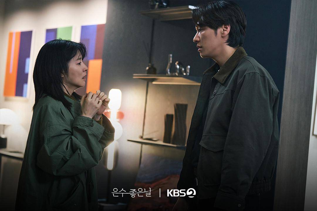 still cut drakor Walking On Thin Ice
