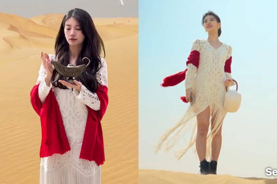 outfit Suzy di Genie, Make A Wish