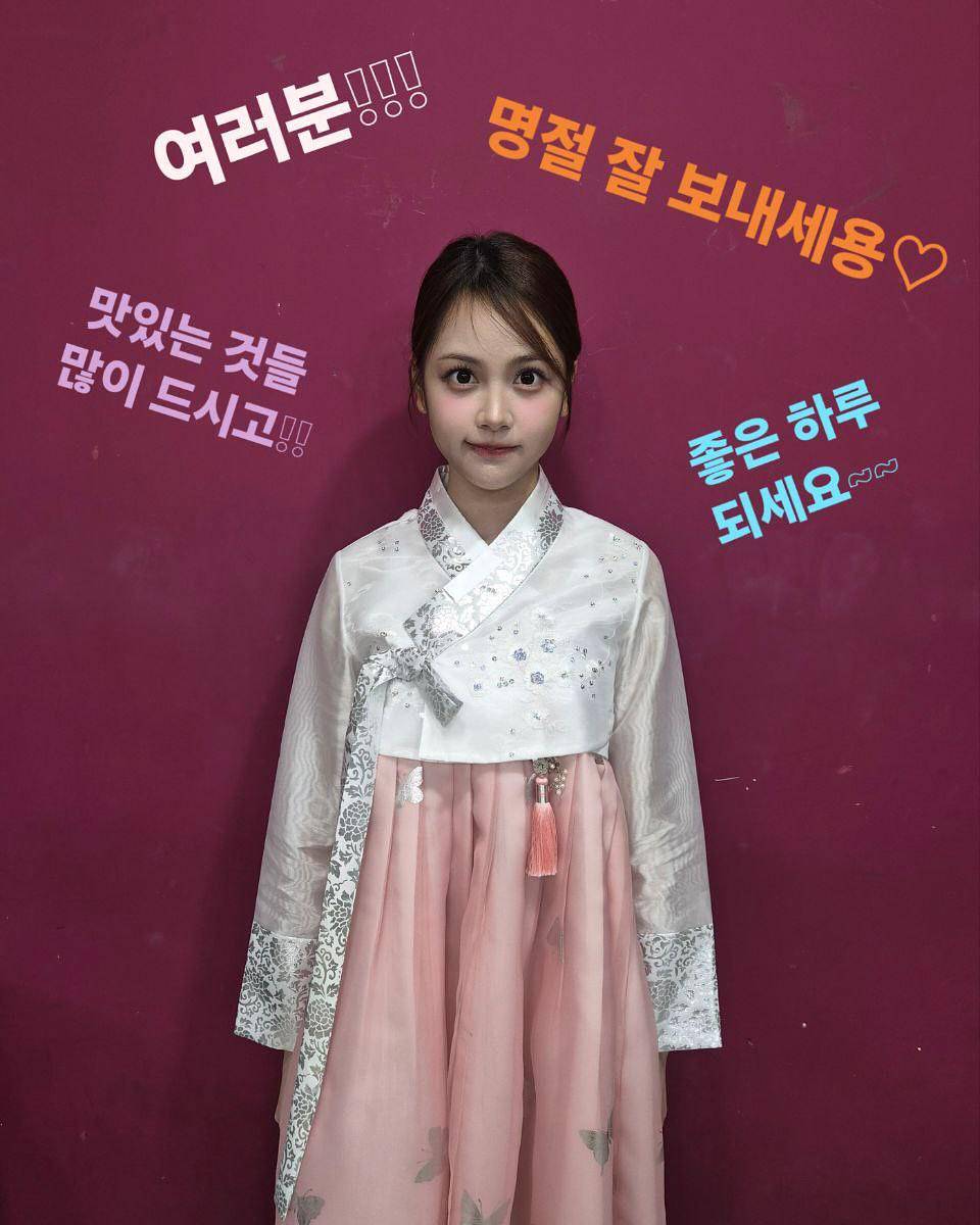 Carmen di acara Show! Music Core