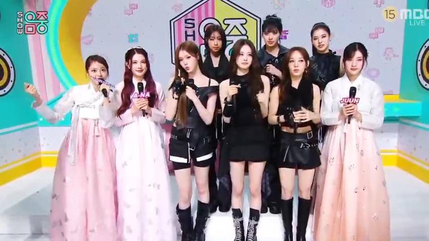 Carmen di acara Show! Music Core